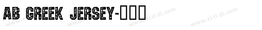 AB GREEK JERSEY字体转换